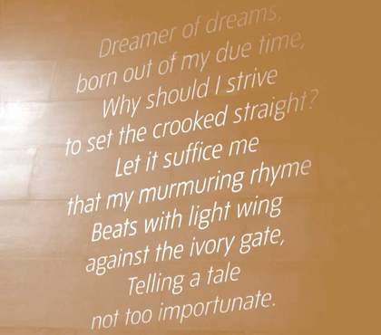 Late at Tate Britain: Dreamer of dreams 