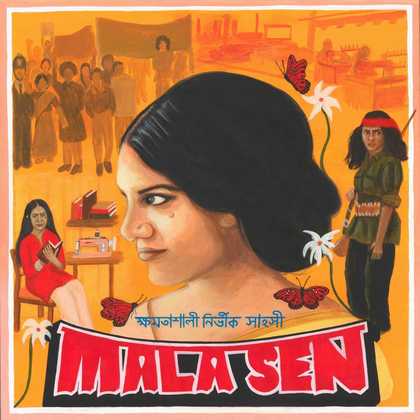 Artwork by Jasmin Kaur Sehra celebrating Mala Sen, part of LDN WMN