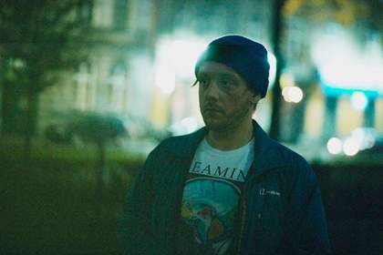 Lee Gamble fabric DJ