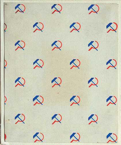 Liubov Popova Textile Design 1923–4