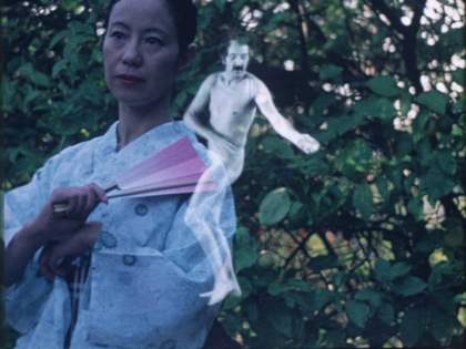 Mako Idemitsu Inner Man 1972 film still