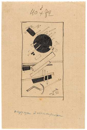 Kazimir Malevich, Composition 14t (Suprematism: Sensation of the Electron), 1916 