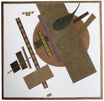 Farhad Ahrarnia, Ceremony of Us 2009 