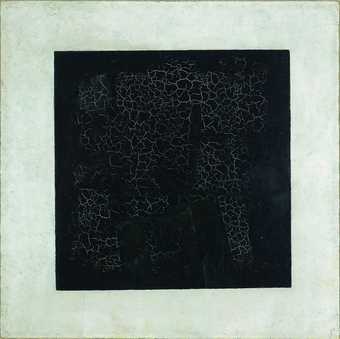 Five ways to look at Malevich's Black Square