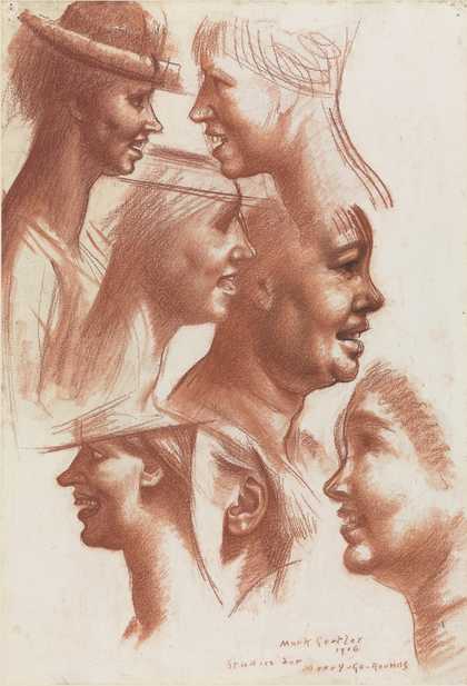 Mark Gertler, Studies for Merry-Go-Rounds, 1916, crayon on paper, 75 x 59 cm – private collection, courtesy Piano Nobile, Robert Travers (Works of Art) Ltd