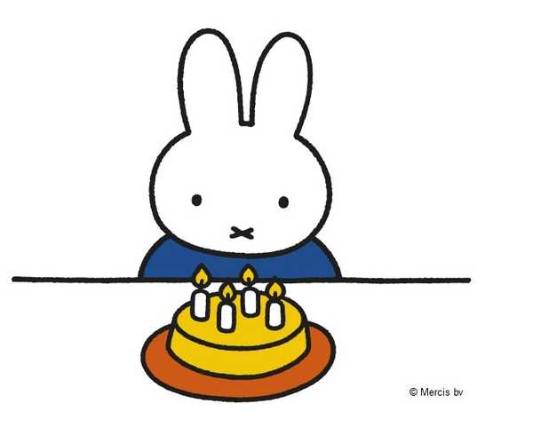 Miffy’s Birthday Party | Tate Modern