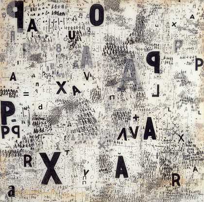 Mira Schendel Graphic Object 1967 Colección Patricia Phelps de Cisneros © The estate of Mira Schendel