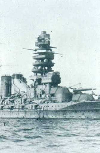 Nagato Japanese battleship late 1920s