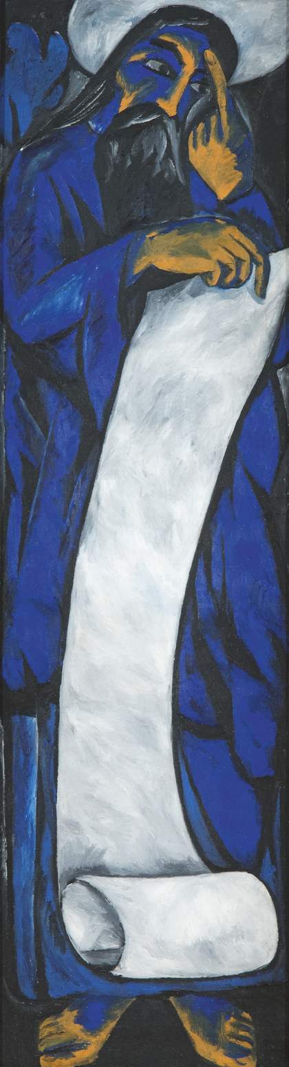 Natalia Goncharova, The Evangelists (blue), 1911, oil paint on canvas, 204 x 58 cm