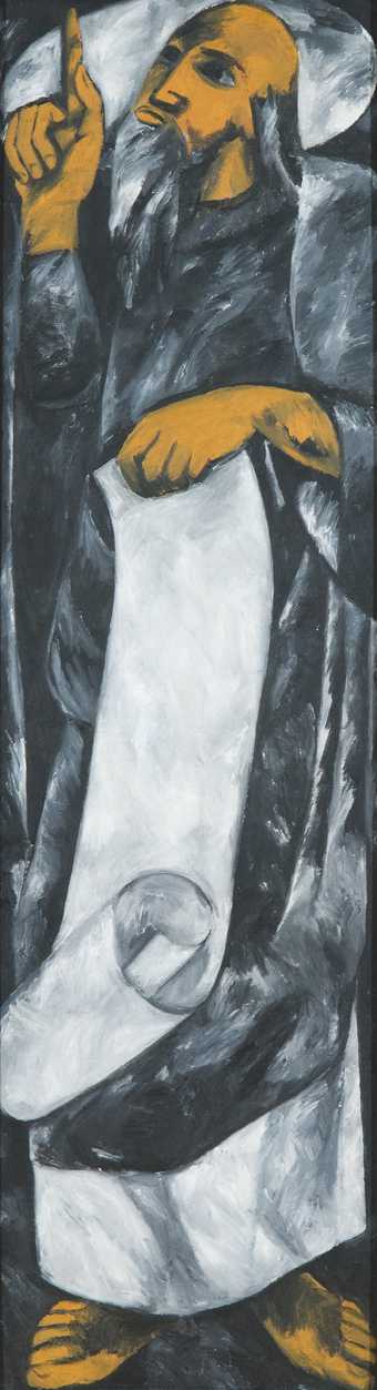 Natalia Goncharova, The Evangelists (grey), 1911, oil paint on canvas, 204 x 58 cm