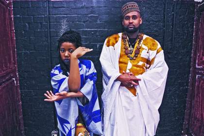 Late at Tate Britain: Power, October 2015 with Native Sun