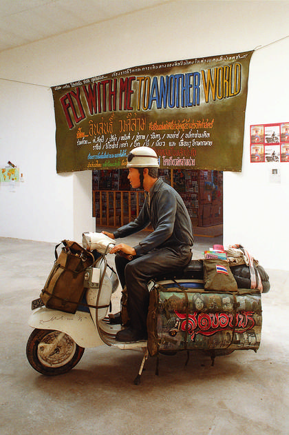 Navin Rawanchaikul, Fly with Me to Another World聽1999鈥2009