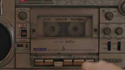 image of a cassette player