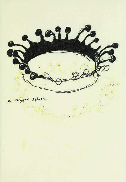 Page from Donald Rodney's sketchbook number 41, 1995 - © Estate of Donald Rodney