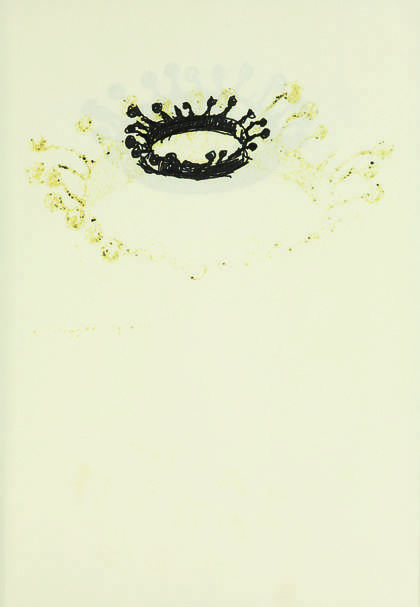 Page from Donald Rodney's sketchbook number 41, 1995 - © Estate of Donald Rodney