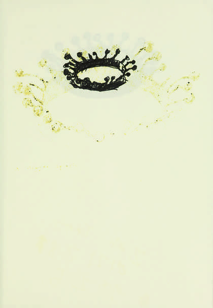 Page from Donald Rodney's sketchbook number 41, 1995 - © Estate of Donald Rodney