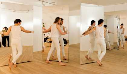 Pablo Bronstein, Constantinople Kaleidoscope 2012
