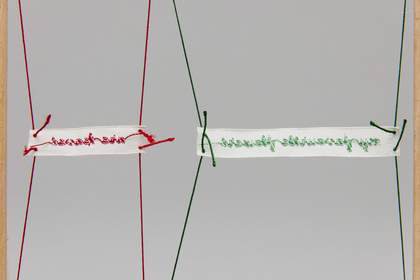 Simon Cutts Poinsettia Coracle Press, London 1975