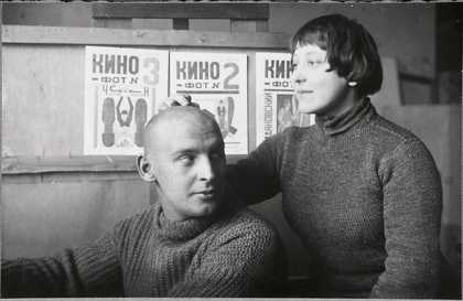 Alexander Rodchenko and Varvara Stepanova in their studio 1922.