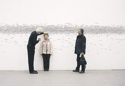 Roman Ondak, Measuring the Universe 2007