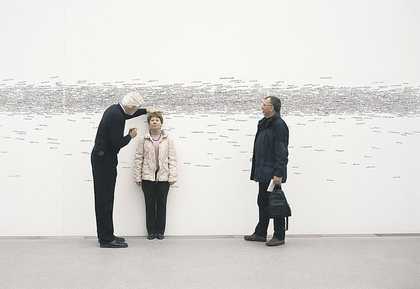 Roman Ondak, Measuring the Universe 2007