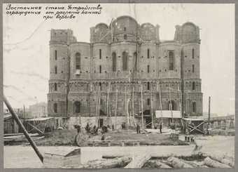 Photograph from a Stalin-era album showing the destruction of the Alexander Nevsky Cathedral in Moscow's Miusskaya Square in the 1930s