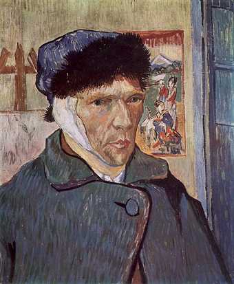 Vincent van Gogh Self-Portrait with Bandaged Ear 1889