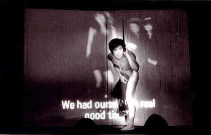 Shuji Terayama Laura 1974