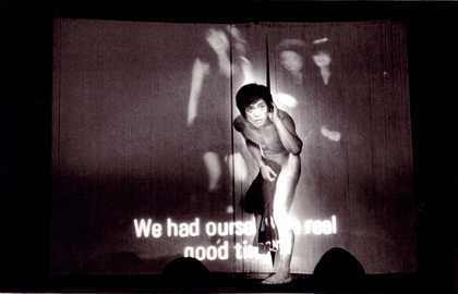 Shuji Terayama Laura 1974