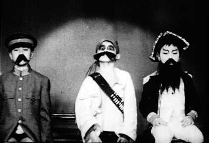 Shuji Terayama Tomato Kechappu Kōtei / Emperor Tomato Ketchup 1971