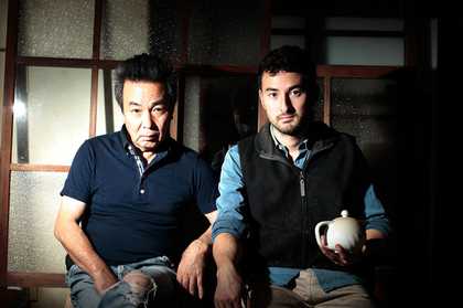 Simon and Kan Fujiwara Rehearsal for a Reunion