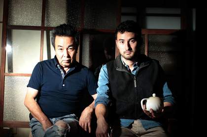 Simon and Kan Fujiwara Rehearsal for a Reunion