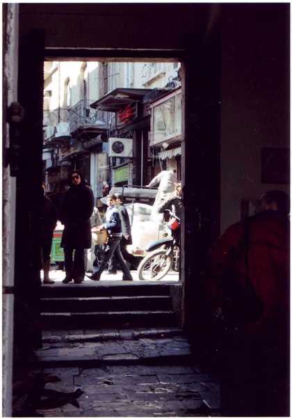 Sonia Yekini ﻿Damascus 2008