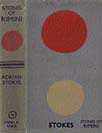 Dust jacket of Stones of Rimini 1934 designed by Ben Nicholson