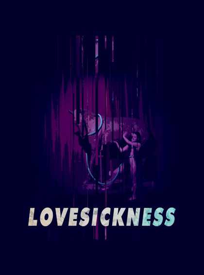 Tai Shani, Lovesickness, a performance event at Tate Britain