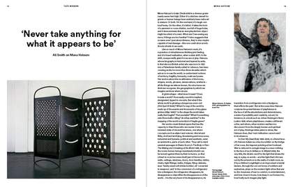 Tate Etc. issue 37 (Summer 2016)