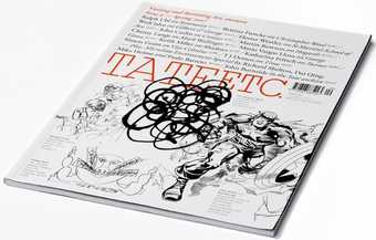 Tate Etc. issue 09 cover