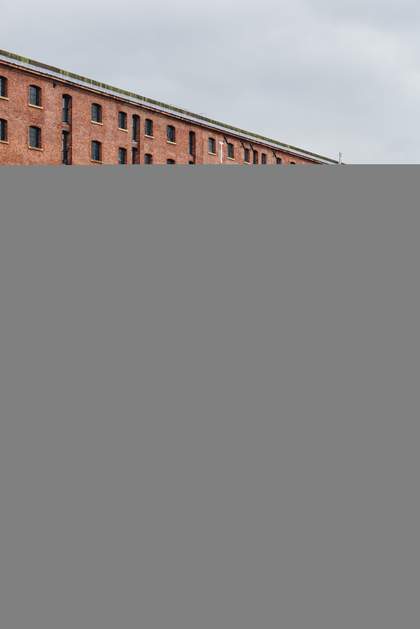 Tate Liverpool