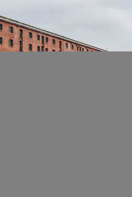 Tate Liverpool