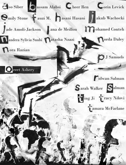 Names of performers in the Tate Modern event, 'The World is Flooding'by Jakub Wachocki