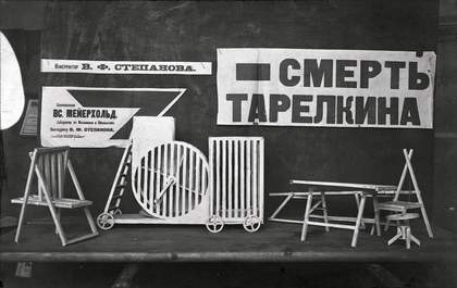 Varvara Stepanova designs for The Death of Tarelkin 1922