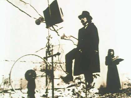 Shuji Terayama The Reading Machine 1977