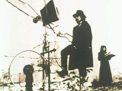 Shuji Terayama The Reading Machine 1977