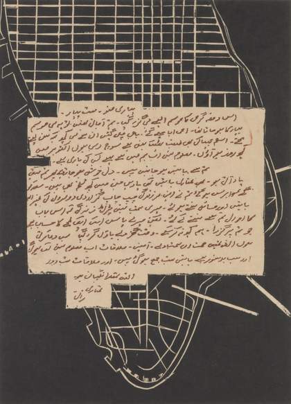 The seventh print from Zarina Hashmi's Letters from Home, 2004, eight woodblock and metalcut prints on paper, 57 x 38 cm each - © Zarina Hashmi