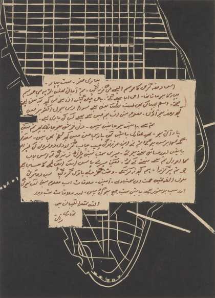 The seventh print from Zarina Hashmi's Letters from Home, 2004, eight woodblock and metalcut prints on paper, 57 x 38 cm each - © Zarina Hashmi