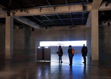 Tina Keane, Transposition 1992