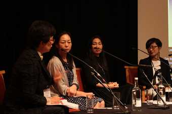Panel of speakers onstage at Transnational Cities: Tokyo and London, Tate Britain, 29 September 2017