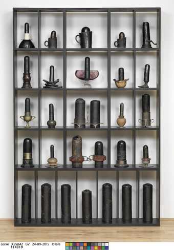 A shelf full of objects