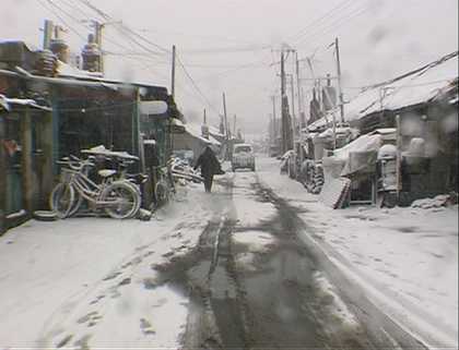 Wang Bing West of the Tracks, film still