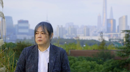Yang Fudong